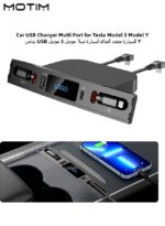 Car USB Charger Multi Port for 2021 2022 2023 Tesla Model 3 Model Y Multifunctional Tesla Accessories with Retractable Cable Tesla USB Hub Fit Center Console Adapter Gifts for Tesla Owners