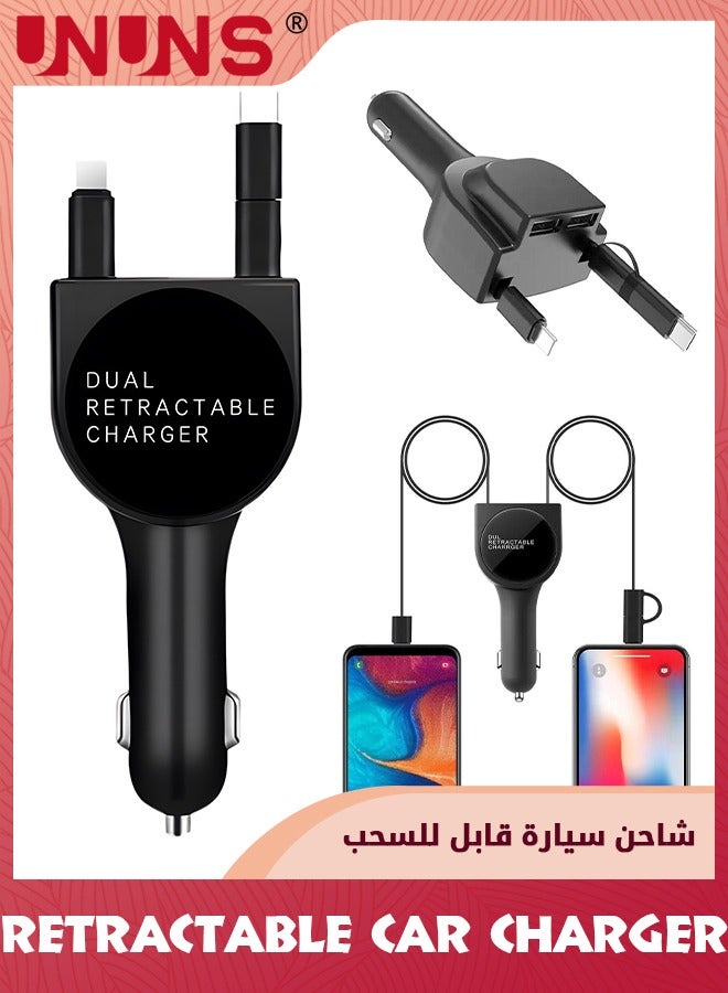 Retractable Car Charger