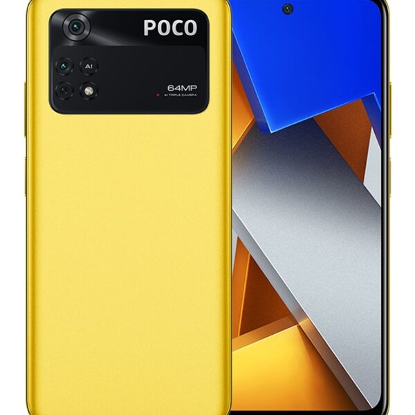 Xiaomi Poco M4 Pro 4G Dual SIM Yellow 6GB RAM 128GB - Global Version