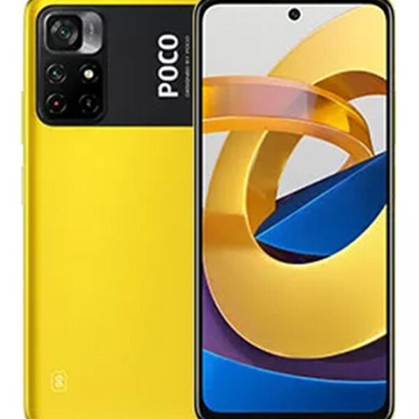 Xiaomi Poco M4 Pro 5G Dual SIM Yellow 6GB RAM 128GB - Global Version