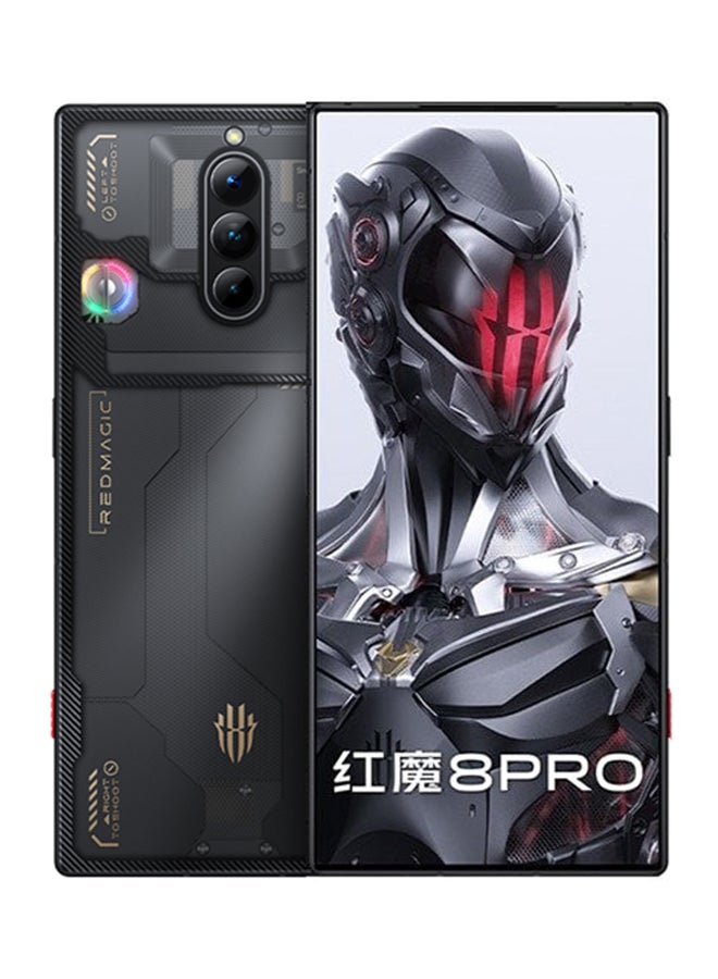 ZTE Nubia Red magic 8 pro Dual Sim Void 16GB RAM 512GB 5G - International Version