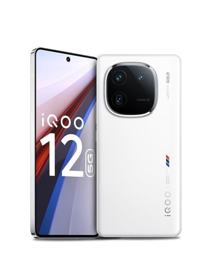 iQOO iQOO 12 12GB+256GB 6.78” 144Hz 1.5K AMOLED 5000mAh 120W Super Charge 64MP Snapdragon 8 Gen3 Android 14