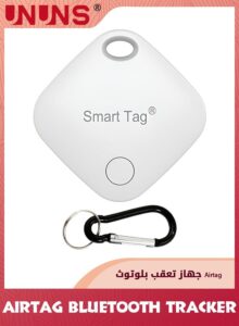 1 Pack Key Finder With Hook