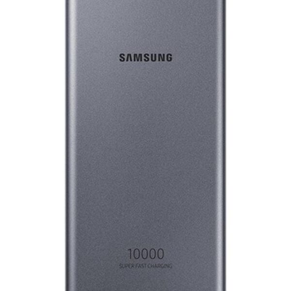 10000.0 mAh Battery Pack 25W grey