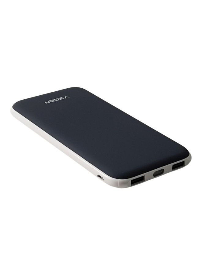 25000 mAh 25000 mAh Dual Port USB Power Bank 125 watt Black/White