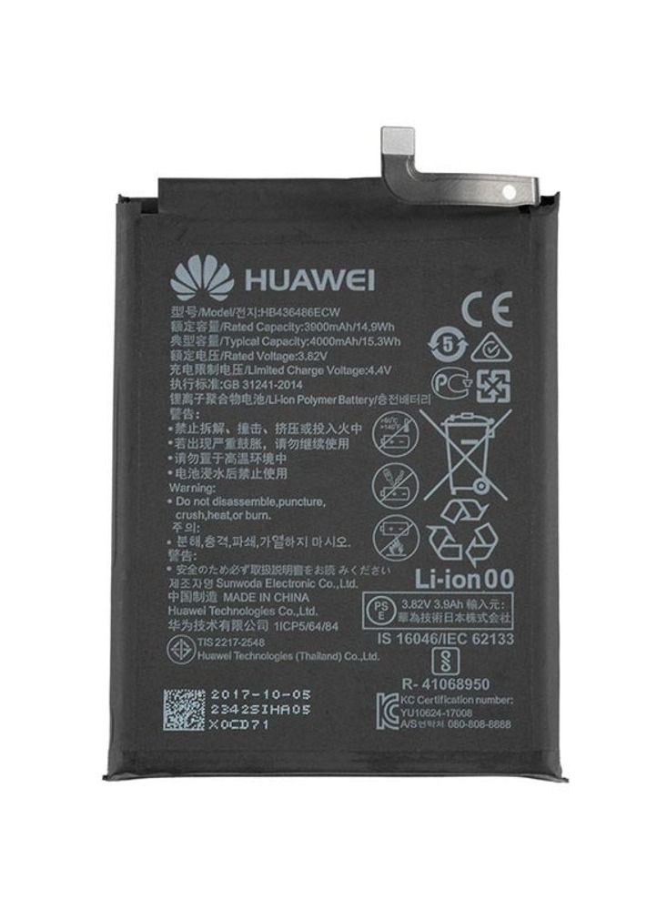 4000mAh Battery for Huawei Mate 10 10Pro