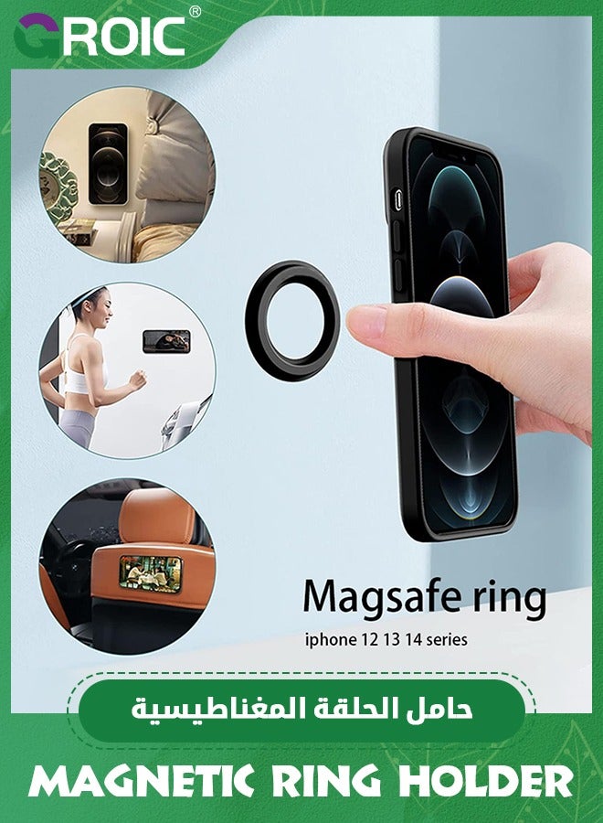 Black Magnetic Ring Holder for iPhone 15 14 13 12 Magnet Shower Wall Mount Mobile Phone Tablet Holder for Magsafe case Magnetic Car Accessories Phone Stand for Bathroom Wall