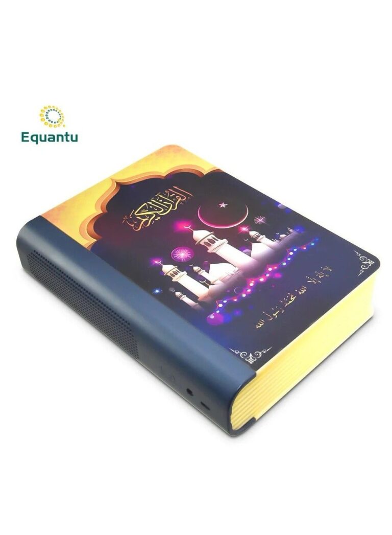 Book Lamp Qur’an Speaker  Ramadan Gift Holy Islam Bluetooth LED Quran Player with 8GB Memory