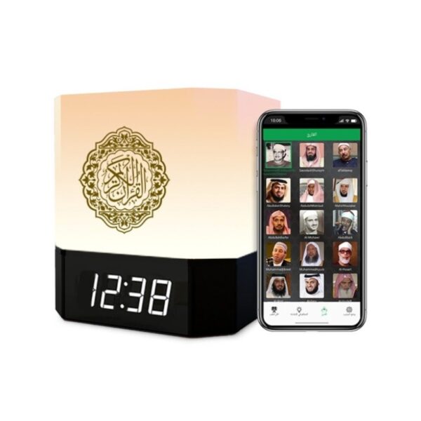 Cube Touch Lamp Qur'an Speaker