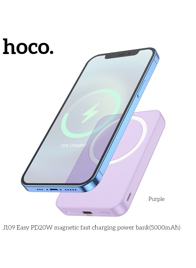 PD20W Magnetic Fast Charging Power Bank Purple