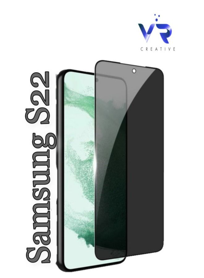 Privacy Anti-Spy Tempered Glass Screen Protector For Samsung S22  - Black