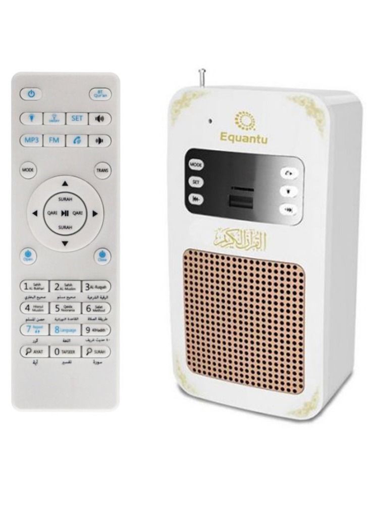 SQ-669 Smart Wall Plug Quran Speaker With Remote Bluetooth Radio Usb & SD Card