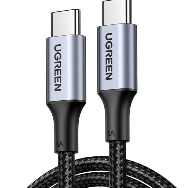 USB C Cable 1M