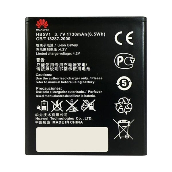 Y300 Li-Ion Replacement Battery With 1730 mAh Overcharge Protection