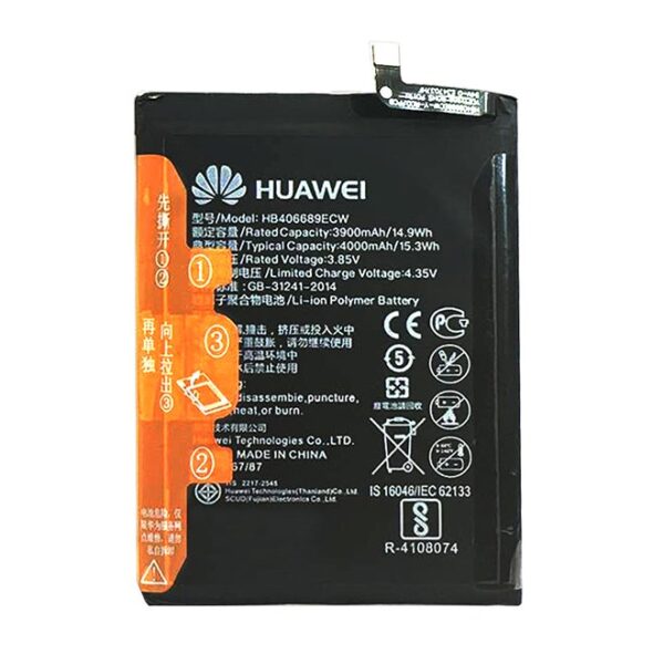 Y7 Prime Li-Ion Replacement Battery With 4000 mAh Overcharge Protection